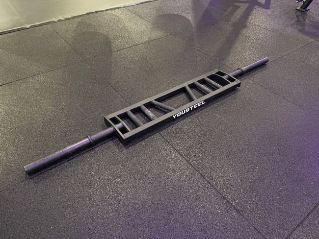 Гриф мультихват Yousteel Multi Grip Bar 21кг